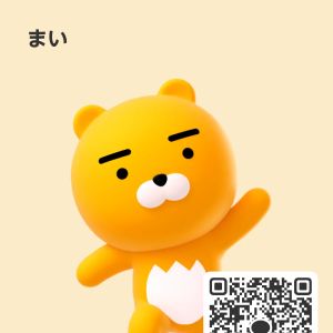 まい 女性 ヒミツ 10代