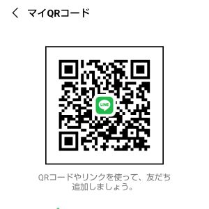 彼女&セフレ欲しい 男性 東京 20代