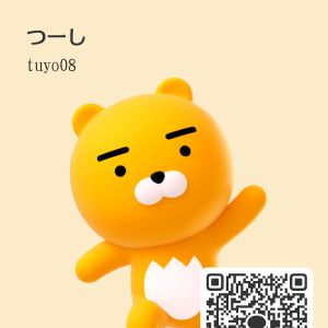 エログル 男性 ヒミツ 40代