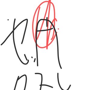 中2です 男性 福岡 10代