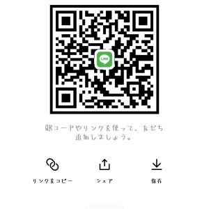 こう 男性 兵庫 10代