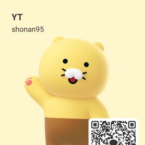 ちえ 女性 東京 30代