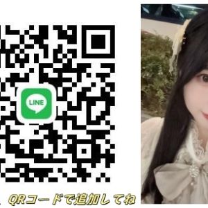 本番サービスc 男性 東京 30代
