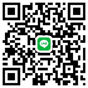 ゆな 女性 ヒミツ 10代