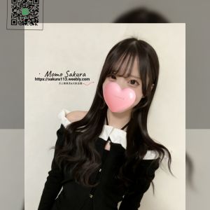 月和館 女性 東京 20代