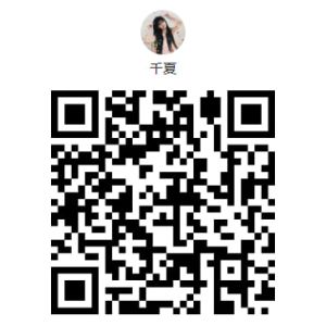 ちんとつして 女性 東京 20代