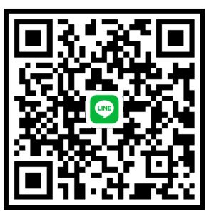 ひま！ 男性 ヒミツ 10代