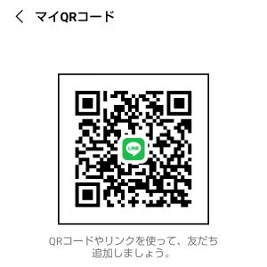 彼女&セフレ欲しい 男性 東京 20代