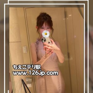 大人の甘い楽園… 男性 東京 20代