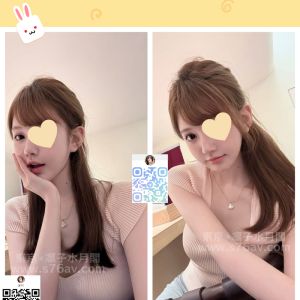 凜子水月閣 女性 ヒミツ ヒミツ
