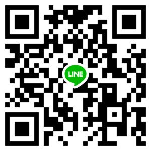 TERU 男性 兵庫 ヒミツ