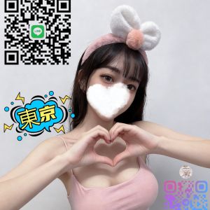 DM送ってね美月夢華坊 女性 東京 20代