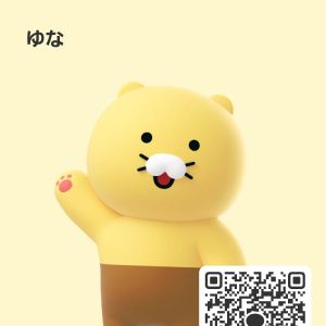 ゆな(カカオ) 女性 東京 10代