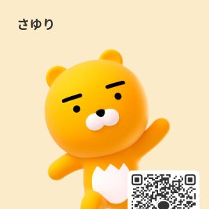 さゆり 女性 ヒミツ ヒミツ