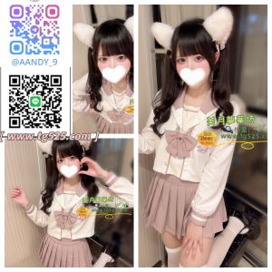 DM送ってね美月夢華坊 女性 東京 20代