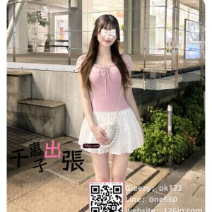 ちえこデリ駅 男性 東京 20代