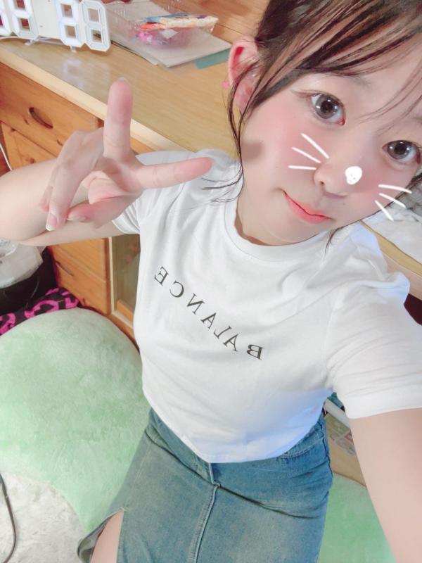 みう 男性 ヒミツ ヒミツ