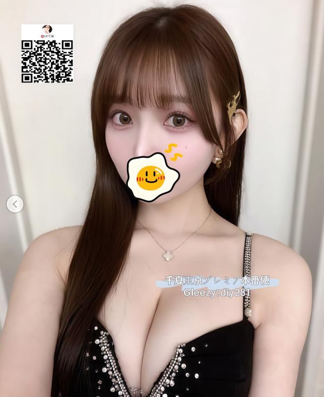 千夏東京本番外送 女性 東京 20代