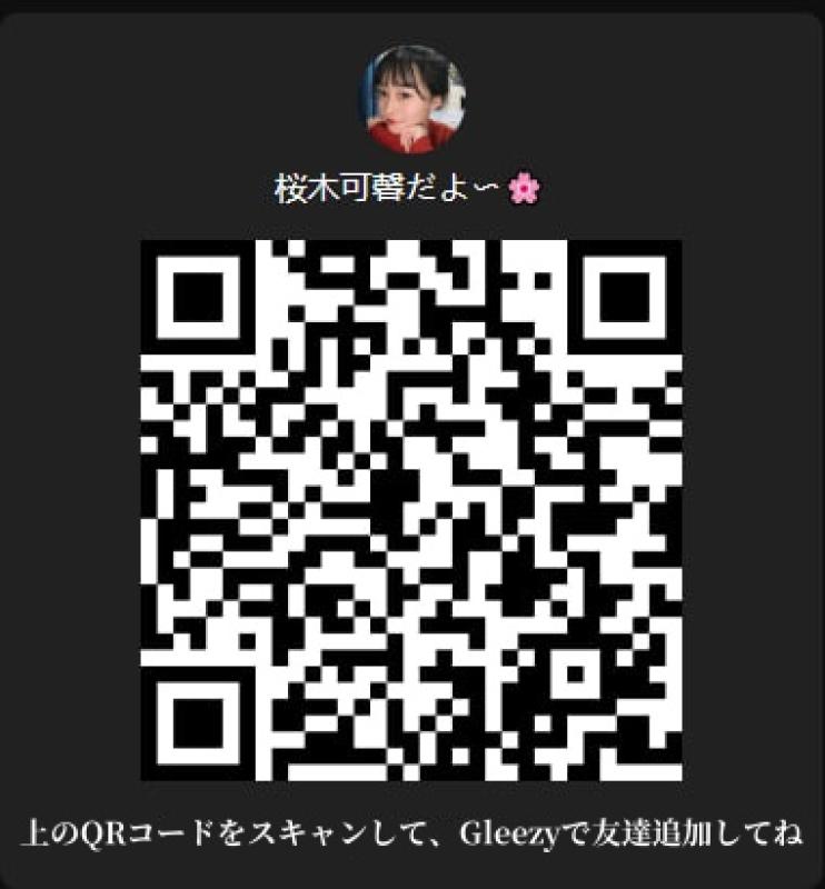 桜木可馨Gleezy：jp8888 女性 東京 20代
