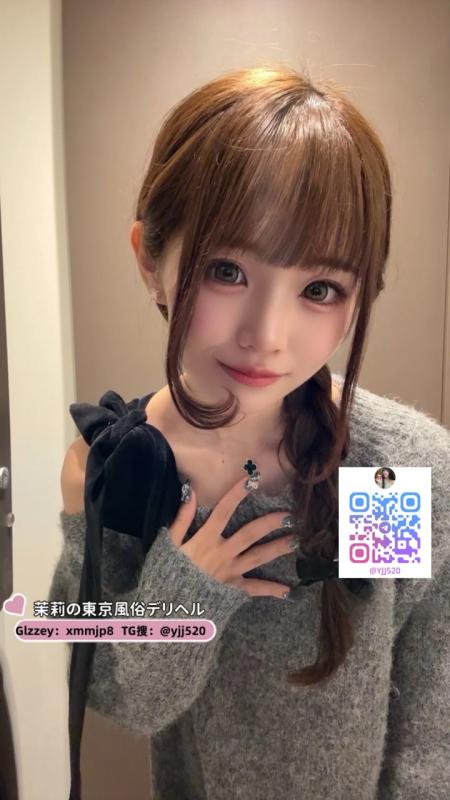 Gleezy：xmmjp8 女性 東京 20代