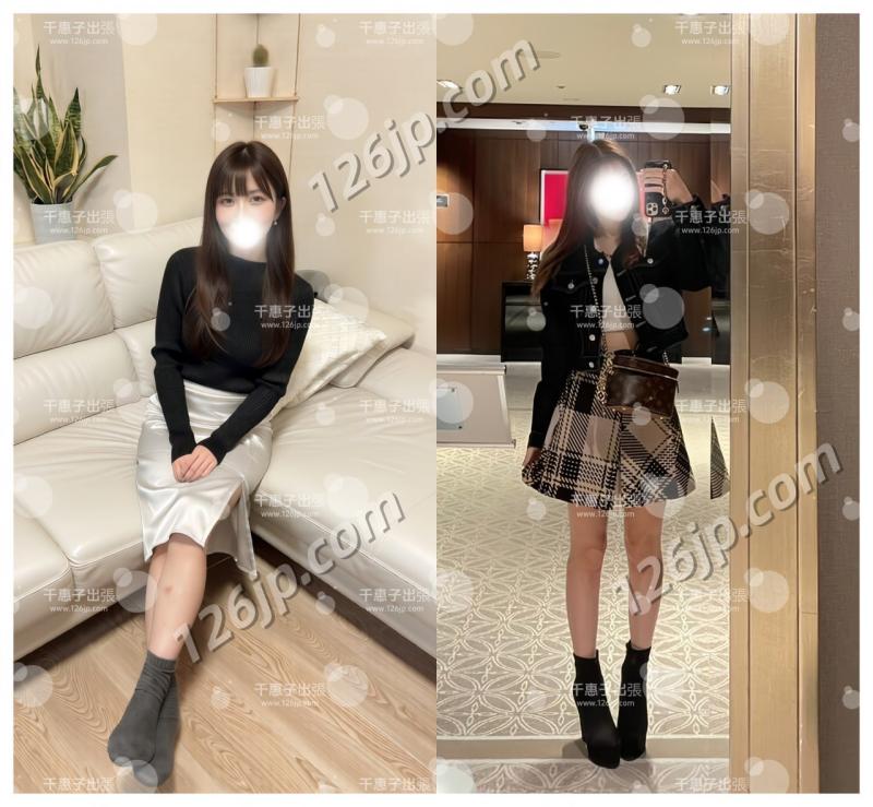 千惠子出張 男性 東京 20代