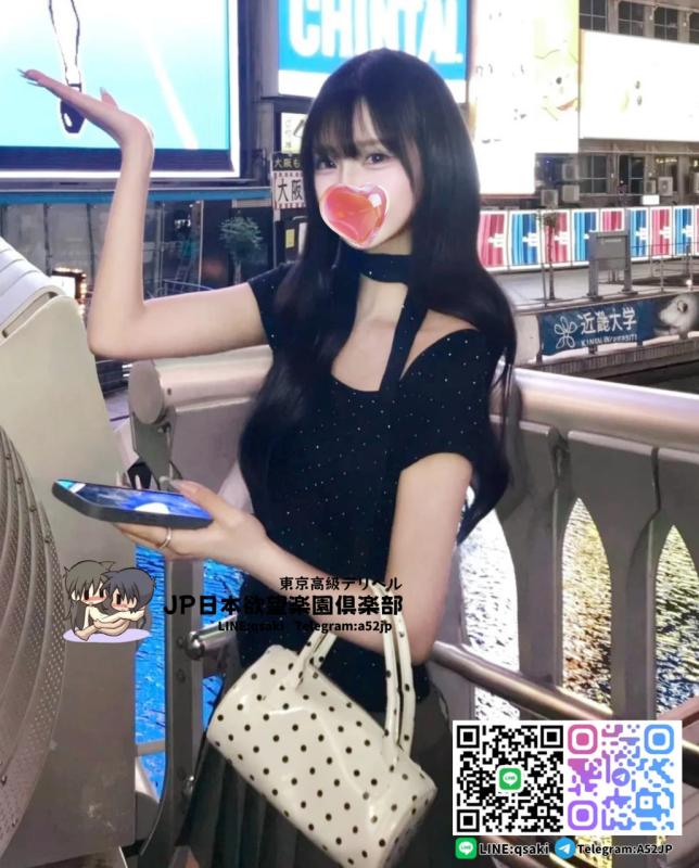 日本欲望樂園俱樂部 男性 東京 20代
