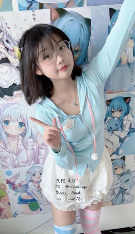 夜桜美咲 女性 東京 20代