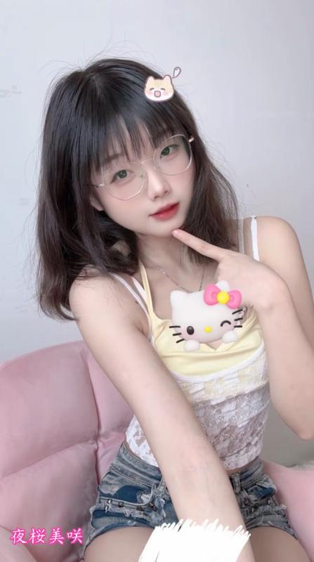 美咲 女性 東京 20代