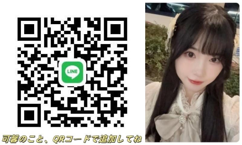 本番サービスc 男性 東京 30代