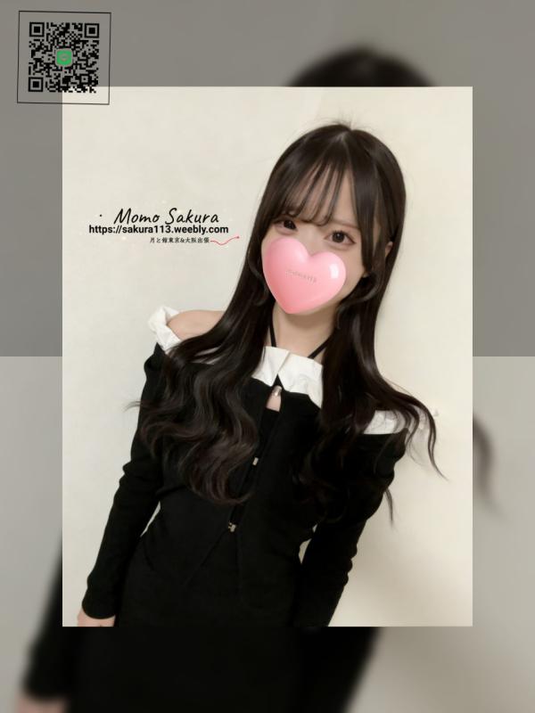 月和館 女性 東京 20代