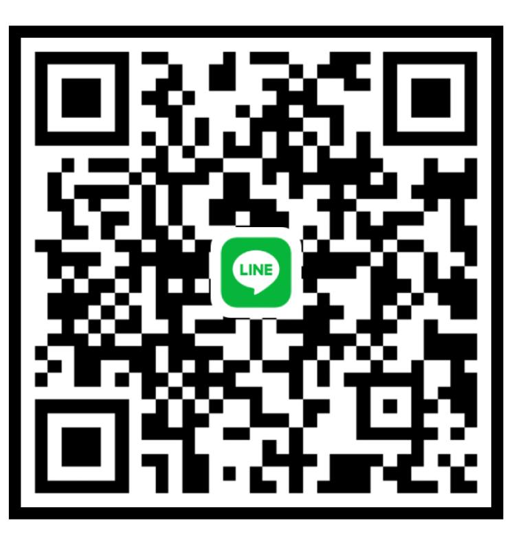 ひま！ 男性 ヒミツ 10代