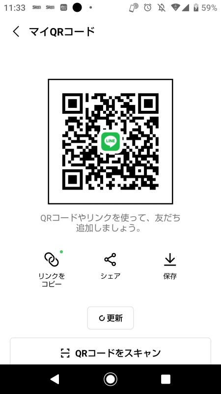 彼女&セフレ欲しい 男性 東京 20代