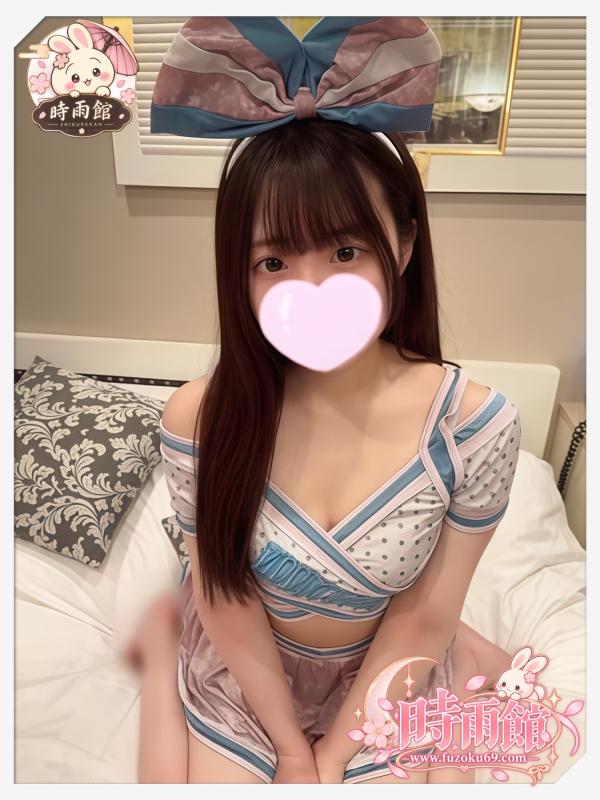 検索ワード：時雨館 女性 大阪 20代