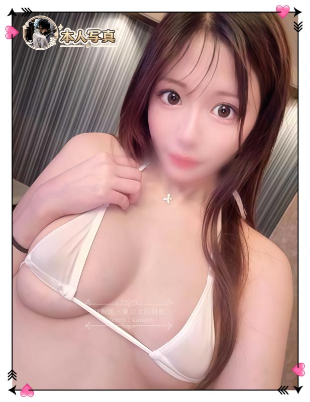 時雨館 女性 東京 20代