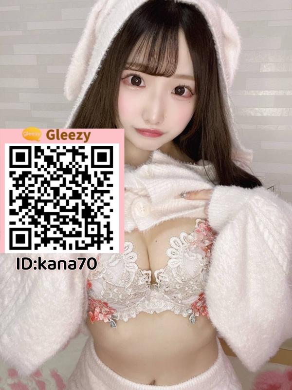 かわいこ なゆ 女性 東京 20代