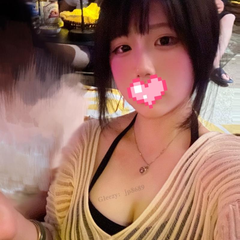 はじめまして 男性 東京 20代